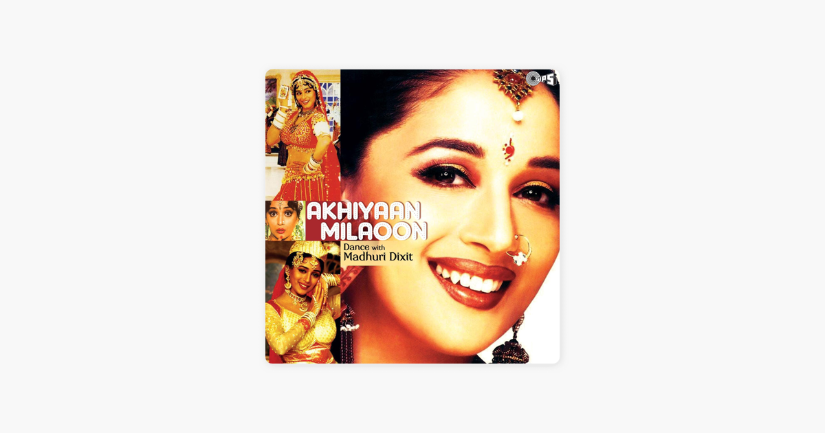 choli Ke Peeche (from