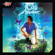 Yunis - Mohamed Mounir