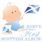 Scotland the Brave - Kenneth McKellar lyrics