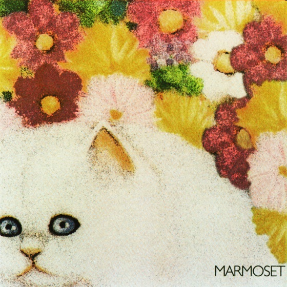 Cover artwork for Pretty Girl (Pity)