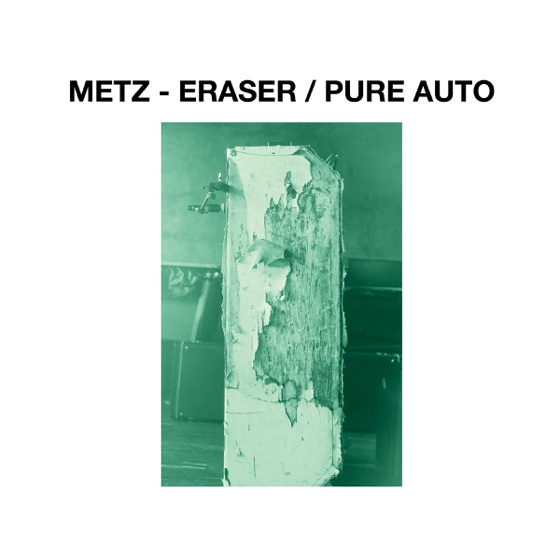 Cover artwork for Eraser