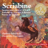 Vladimir Sofronitzki - Sonate pour piano No. 3, Op. 23: I. Drammatico