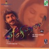 Unni Menon - Kangalil Vanthathillai