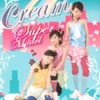 Cream (Hong Kong) - Dian Chong Chong Kai Kai Xin Xin Xiao Fei