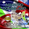 Mambero Dominicano