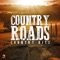 Yazoo Street Scandal (feat. Garth Hudson) - Jason McCoy & The Road Hammers lyrics