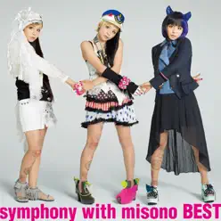 symphony with misono BEST - EP - Misono symphony with misono BEST - EP - Misono