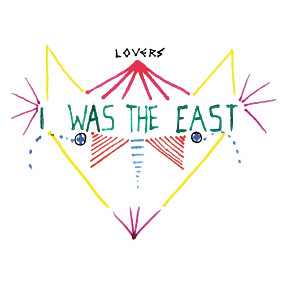 Cover artwork for Tonight