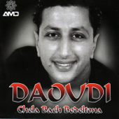 Chela Bach Bedeltona - Daoudi