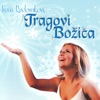 Tragovi Božića - EP