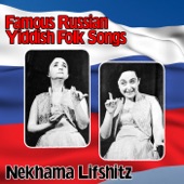 Famous Russian Yiddissh Folk Songs artwork