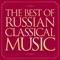 Gayane, Op. 55: Sabre Dance - Symphony Orchestra of Moscow State Philharmonic & Constantine Orbelian lyrics