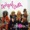 Looking For A Kiss | The New York Dolls | New York Dolls