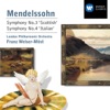 Franz Welser-Möst & London Philharmonic Orchestra - Symphony No. 4 in A major Op. 90, 'Italian': II. Andante con moto