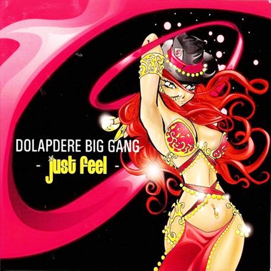 Cover artwork for Hell