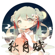 The Autumn Moon (feat. Hatsune Miku) - *Luna
