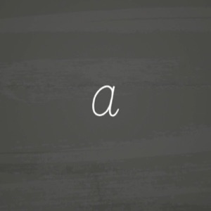 낙심하지 마세요 (DO NOT GROW WEARY)