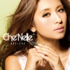 シェネル - Believe (Chinese Version)