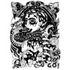 Grimes - Go (feat. Blood Diamonds)