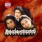 Oru Muthum Thedi - M. G. Sreekumar & Sujatha lyrics