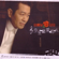 今生最愛的人 - Tsai Hsiao Hu
