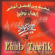 Allah Alik - Ehab Toufic