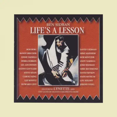 Life's a Lesson - Ben Sidran Life's a Lesson - Ben Sidran