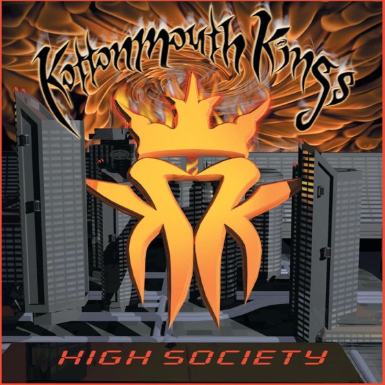 Cover artwork for First Class