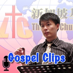 How To Fight The Voice Of Satan During Suffering?
