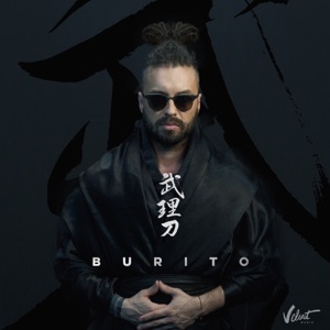 Burito Ты знаешь (feat. Ёлка)