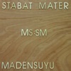 Stabat Mater, 2013