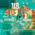 UB40 & Brent Dowe - Silent Witness