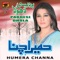 Tusan Ho Dubai Asan D G Khan - Humera Channa lyrics