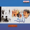 Chinuku (Original Motion Picture Soundtrack) - EP