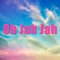 Greatest Lover - Mikey Jarrett lyrics