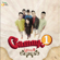 1 Atau 2 - Gamma1