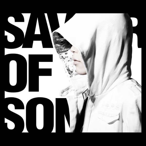 Savior Of Song Nano Ver Single By Nano On Apple Music