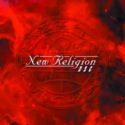 New Religion - EP - Dark Side Cowboys