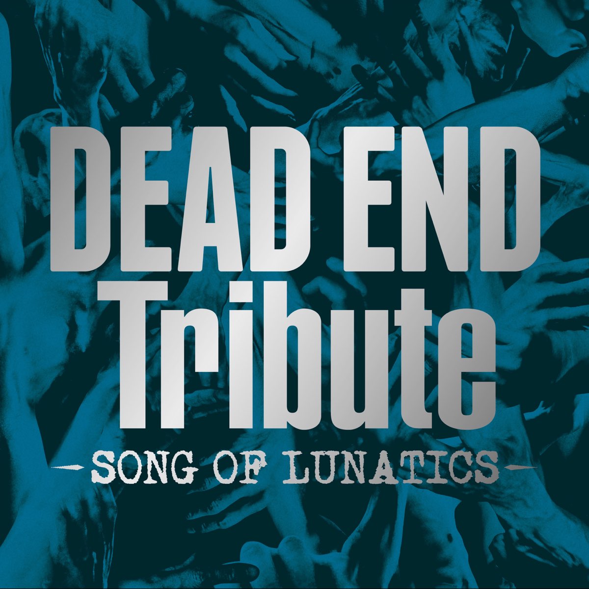 Tribute song. Almost hear you sigh the rolling stones. Tribute song. Tribute song. Tribute песня.