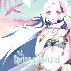 Spring Ephemeral - Morrigan Spring Ephemeral - Morrigan