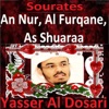Yasser Al Dosari - Sourate An Nur