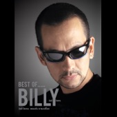 Best of Billy artwork