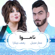 Namo - Ammar Mjbeel & Rahaf Guitara