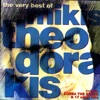 The Very Best of Mikis Theodorakis, 2004