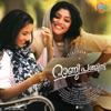 Rani Padmini (Original Motion Picture Soundtrack) - EP