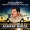 Niki Jee Ghalti Pahar Ban Gai - Ashraf Mirza lyrics