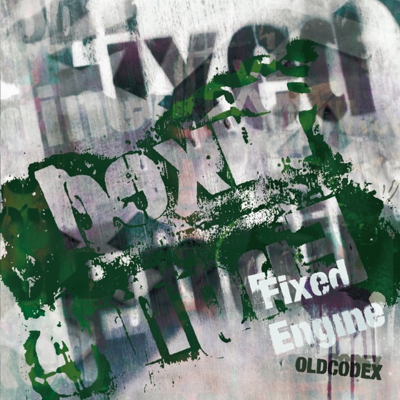 Cover artwork for Feed A