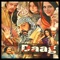 Zaan Banday Me Somra Jabbar - Dilruba lyrics
