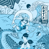 Blue Lotus - EP artwork