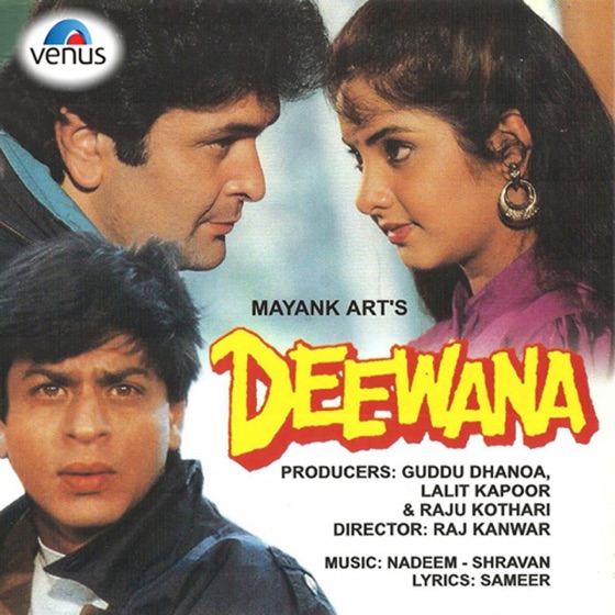 Cover artwork for Tere Dard Se Dil